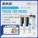 愛惠浦 EVERPURE PURVIVE Trio-PBS400生飲級三道式廚下型淨水器(前置樹脂軟水+中空絲膜超濾)