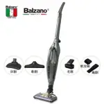 義大利 BALZANO 百佳諾 直立手持二合一吸塵器 乾濕兩用 多功能 BZ-VC006