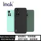 ＊PHONE寶 * Imak Redmi Note 11S 5G/POCO M4 Pro 5G 直邊軟套 手機殼 保護套