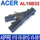 ACER AL15B32 日系電芯 電池 AL15B32 3ICR17/65-2 31CR17/65-2 AspireV15 V5-591G V5-591