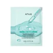 Anua - PDRN Hyaluronic Acid Capsule 100 Serum Mask Bundle Set 23ml x 5 sheets