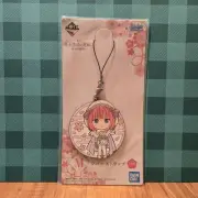 Nino Nakano The Quintessential Quintuplets Ichiban Kuji Prize M Rubber Keychain
