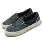 VANS 懶人鞋 OG CLASSIC SLIP-ON LX VAULT 男女鞋 藍 復古 地毯 壁掛 休閒鞋 VN0A32QN12S