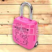 在飛比找蝦皮購物優惠-三麗鷗 正版授權 Hello Kitty 密碼鎖 行李箱 防