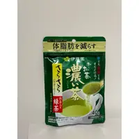 在飛比找蝦皮購物優惠-現貨出清秒寄 40g日本伊藤園濃茶粉🍵