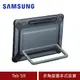 Samsung 三星 Tab S9 戶外專用保護殼 EF-RX710CBEGWW