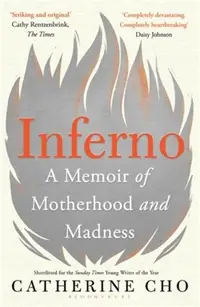 在飛比找三民網路書店優惠-Inferno