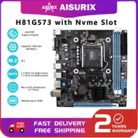 在飛比找蝦皮購物優惠-英特爾 Aisurix H61 H81主板主板LGA 115