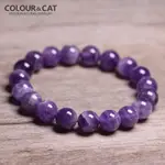 NATURAL BRAZILIAN FANTASY PURPLE AMETHYST BRACELET WOMEN'S