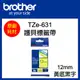 【原廠】現貨 Brother TZe-631 標準黏性護貝標籤帶 12mm 黃底黑字 (5.7折)