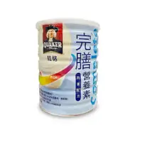 在飛比找PChome24h購物優惠-【桂格】完善營養素-均衡配方粉(藍罐) 780g/罐