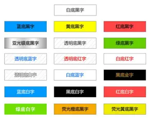 兄弟標簽色帶TZe-SM961強粘性36mm亞光銀底黑字標簽紙PT-P900 800