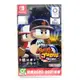 任天堂 Switch NS eBASEBALL 實況野球 2020 日文版 【全新沒拆特價】