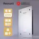 【ReWatt 綠瓦】 鏡面負離子數位電熱水器（QR-200F）