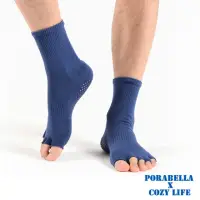 在飛比找momo購物網優惠-【Porabella】任選三雙 襪子 男襪 女襪 露趾襪 素