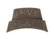Cinque Ports E.K.V.F Regiment Shoulder Title Brass Metal