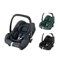 在飛比找蝦皮商城優惠-MAXI-COSI CabrioFix-i-Size 新生兒