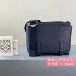 糖糖二手LOEWE 羅意威 ANAGRAM 壓紋可調式肩帶 柔軟光滑牛皮革 郵差包 斜挎包 單肩包 藍色