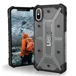 強強滾-UAG IPHONE X XS 5.8 吋 灰色 防摔耐衝擊手機殼 保護殼 公司貨