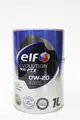 ELF EVOLUTION 900 FTX ECO 0W20 日本鐵罐 全合成機油【最高點數22%點數回饋】