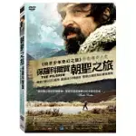 朝聖之旅:保羅科爾賀 DVD