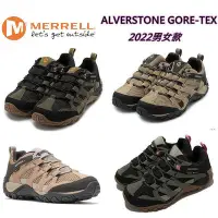 在飛比找Yahoo!奇摩拍賣優惠-2022秋季美國MERRELL新款式ALVERSTONE G