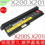 LENOVO X200 X201 47++ 9芯超長效電池適用 聯想 X200S X201S X201I 42T4694 42T4695 43R9254 43R9255 42T4534 42T4536