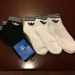 {XENO} 全新正品 ADIDAS TREFOIL SOCKS 三葉草 短襪 襪子 毛巾內裏 一組3雙