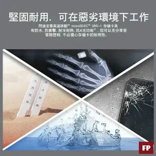 APP下單享點數9% 超取199免運｜【保固一年】記憶卡 Ultra MicroSD A1高速記憶卡200G 256G【C1-00131】