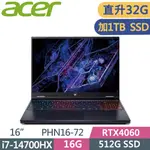 ACER PREDATOR PHN16-72-74BH 黑(I7-14700HX/16G+16G/512G+1TB SSD/RTX4060-8G/165HZ/16)特仕