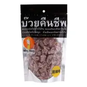 Dried seedless plums mellow, sour, sweet, and a little salty taste