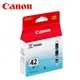 CANON CLI-42PC 原廠相片靛藍色墨水匣