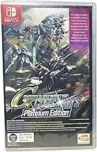 Bandai Namco SD Gundam G Cross Rays Platinum Nintendo Switch Game