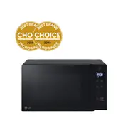 NeoChef, 20L EasyClean Microwave Oven MS2036NDB - MS2036NDB