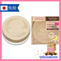 在飛比找蝦皮購物優惠-日本 EXCEL 光感透亮蜜粉 20g 遮瑕 蜜粉 CP1 