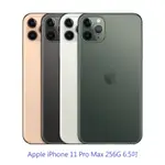 APPLE IPHONE 11 PRO MAX 6.5吋 256G 手機。原廠公司貨。全新未拆。【騰購國際】