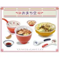 在飛比找蝦皮購物優惠-🇯🇵日本代購 現貨 ARTHA おまち堂 中華風食器 餐桌 