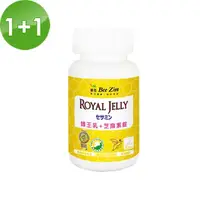 在飛比找momo購物網優惠-【BeeZin康萃】日本高活性蜂王乳+芝麻素錠1+1組(30