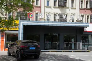 呼和浩特銘晨商務酒店Mingcheng Business Hotel