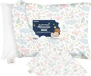 Pillowcase Pack (Narwhal)