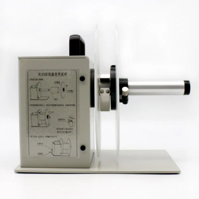 R120 Automatic label rewinder bar code tags rewinding machine 100-240V New