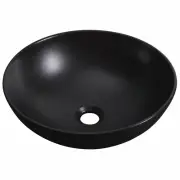 Mondella Matte Black Rumba Basin
