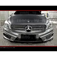 在飛比找蝦皮購物優惠-BENZ A-Class W176 AMG A45 式樣 前