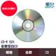 可燒錄空白CD CD-R 52X 700MB 700M 空白光碟片 燒錄 光碟 CD