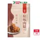 台畜原味肉鬆2包/組(500G/包)【愛買】