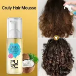 👍CURLY HAIR PRODUCTS MOUSSE CARE COCONUT OIL SMOOTHING FRIZZ