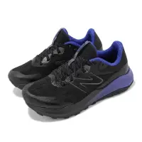 在飛比找momo購物網優惠-【NEW BALANCE】越野跑鞋 DynaSoft Nit