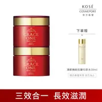 在飛比找ETMall東森購物網優惠-KOSE 極上活妍 特濃彈力乳霜 100g 2件組