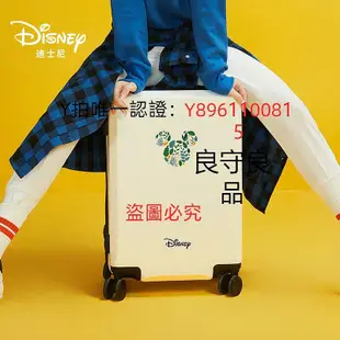 行李箱 迪士尼行李箱女20寸小型輕便卡通拉桿箱男24寸學生旅行登機箱子男