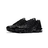 在飛比找遠傳friDay購物優惠-Nike Air Max Plus Triple Black